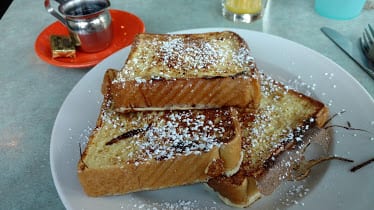 Flying Saucer — Restaurant Food And Dining Photo