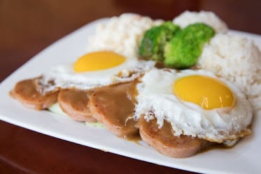iLava Hawaiian Barbeque — Restaurant Food And Dining Photo