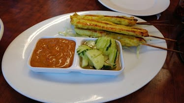 Vientian Cafe