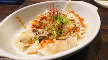 Tamari Bar