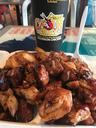 Kelly's Cajun Grill