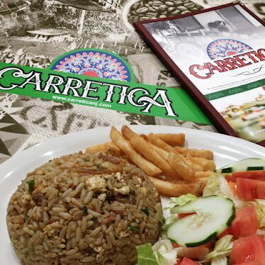 Carretica Restaurant | Paterson NJ — Restaurant Food And Dining Photo