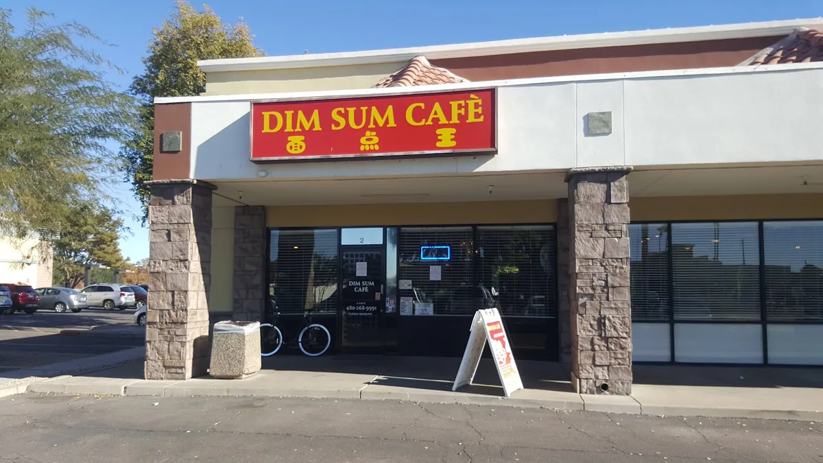 Dim Sum Cafe: Restaurant Photograph
