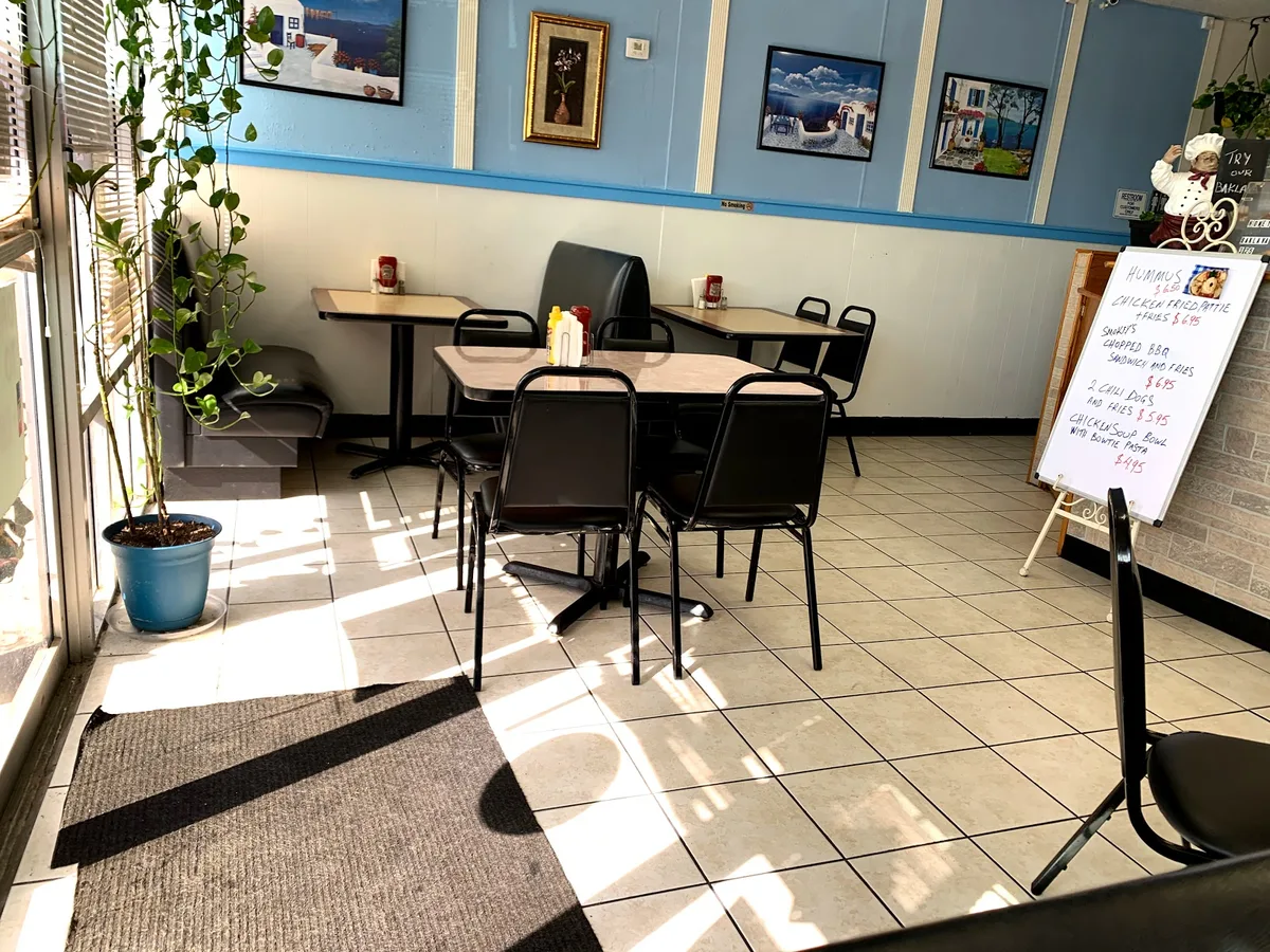 Gyros Express and More: Restaurant Food And Dining Photo
