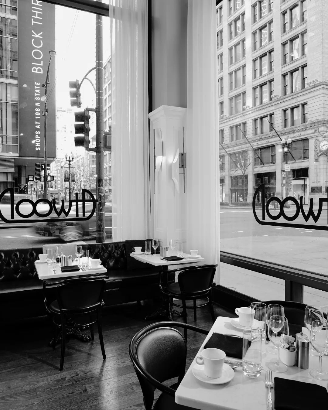 Atwood: Restaurant Photograph