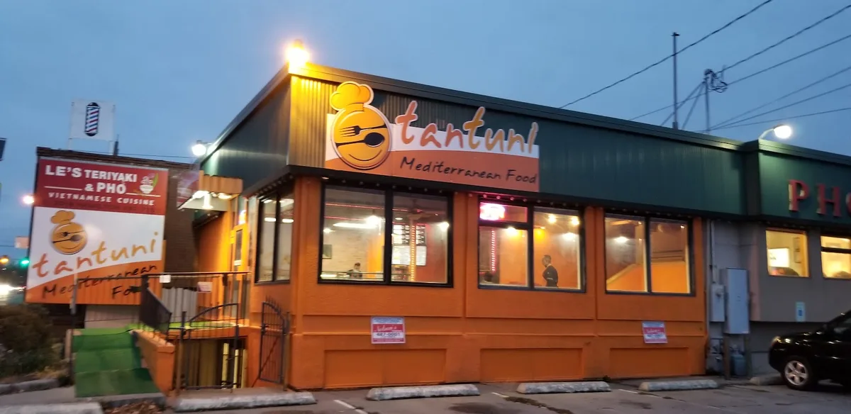 Tantuni: Restaurant Food And Dining Photo