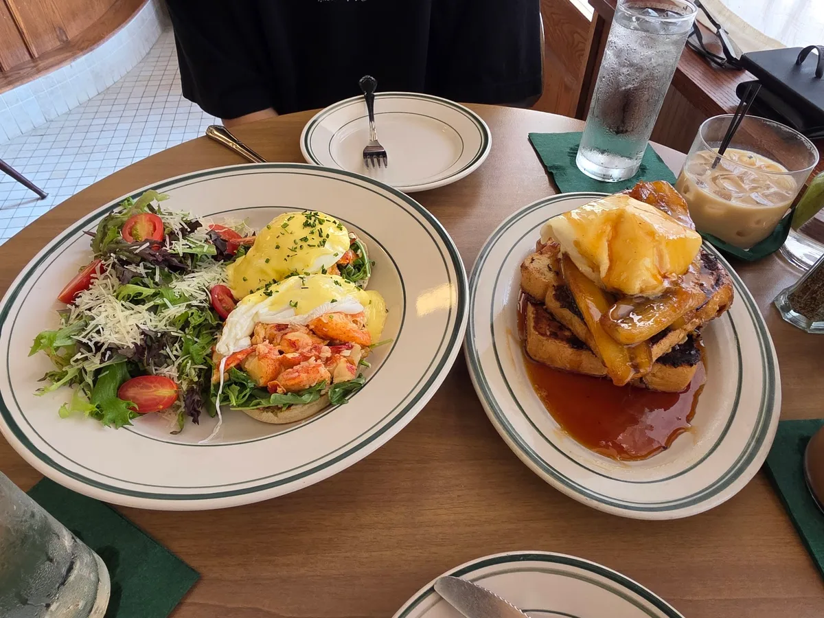 Saint Blaise: Restaurant Photograph