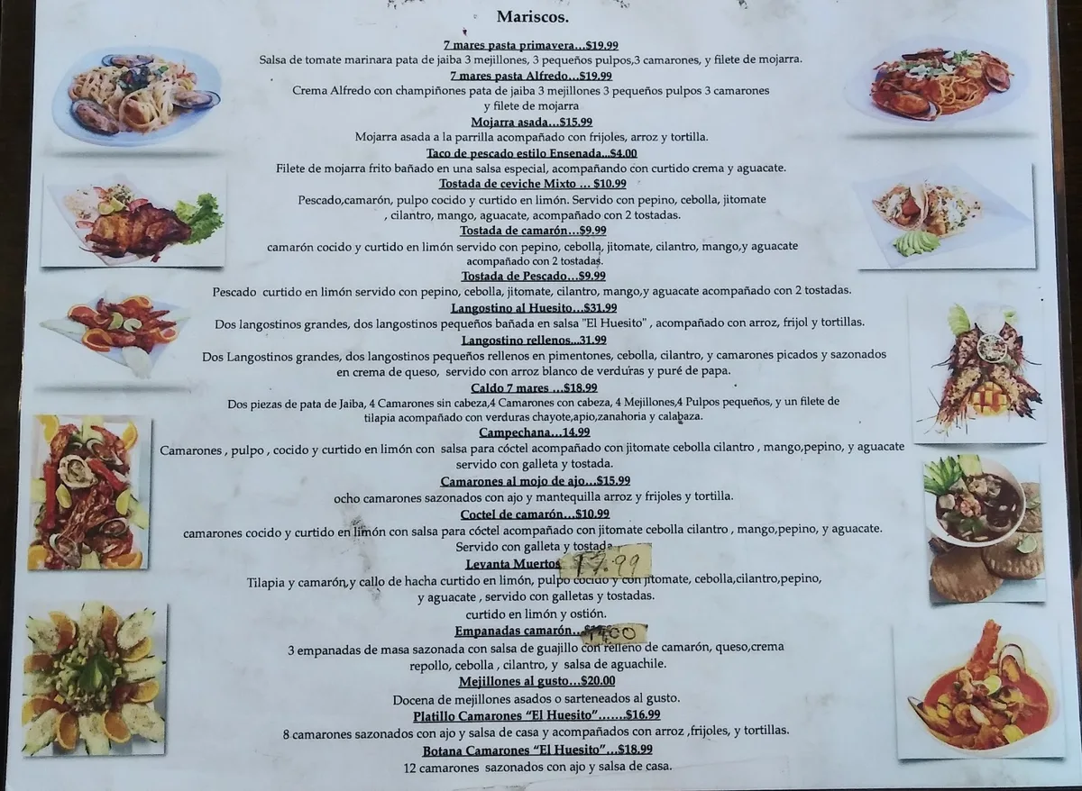 El Huesito Seafood & Grill: Restaurant Food And Dining Photo