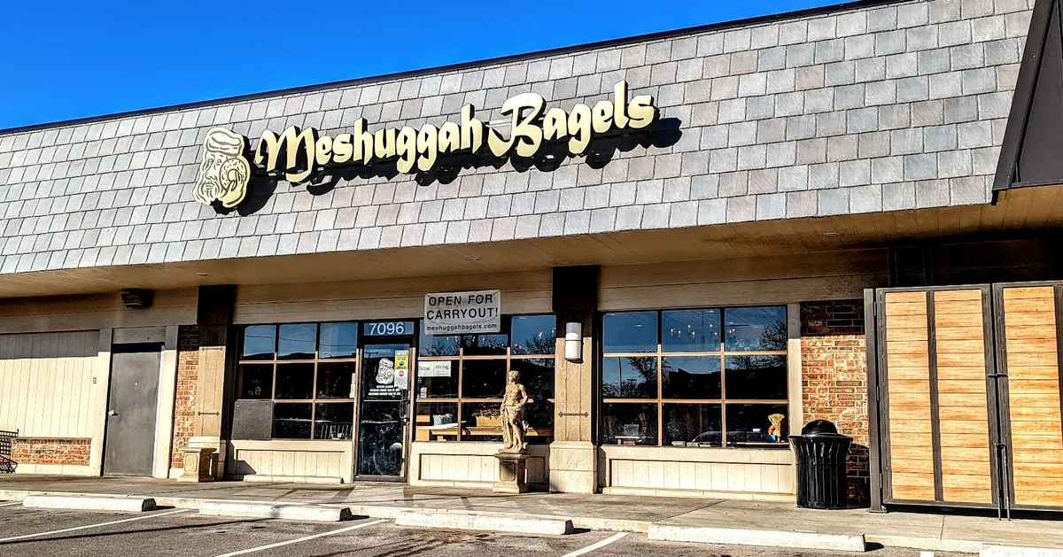 Meshuggah Bagels: Restaurant Food And Dining Photo